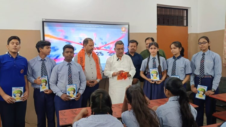 श्री राम एकेडमी में भव्य नववर्ष उत्सव: भारतीय संस्कृति, कालगणना और चेतना का अनूठा संगम