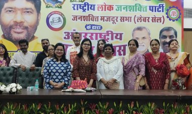 राष्ट्रीय लोक जनशक्ति पार्टी ने मजदूरों के सम्मान में दिल्ली में किया भव्य आयोजन