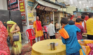 राज मेडिकल में भव्य भंडारा: हनुमान चालीसा के बीच बंटा प्रसाद, उमड़े श्रद्धालु और गणमान्य नागरिक