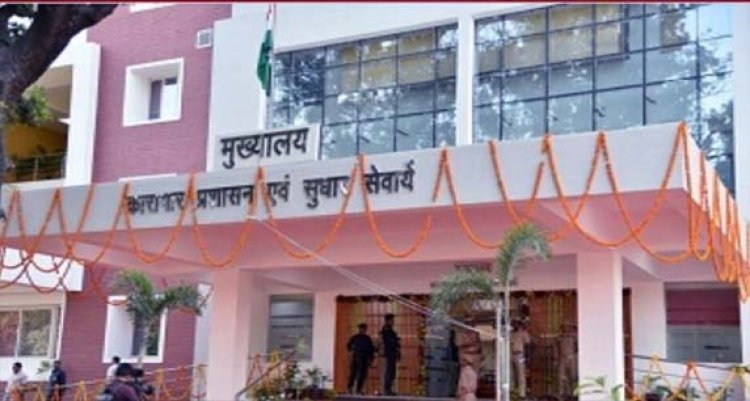 कारागार अफसरों की विशेष ड्यूटी पर लगेगी लगाम