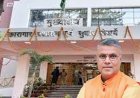 जेलों में घटनाएं और शिकायतें होने के बाद भी नहीं हुई कोई कार्यवाही